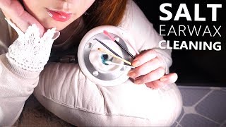 ASMR SALT EARWAX Cleaning✨ picking Intense Deep Shivering but Relaxing [upl. by Amaris358]