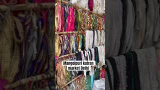 Shop no 163 Mangolpuri katran market Delhi [upl. by Valda774]