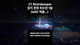 Wuthring Waves 파수인 키우다 참지못하고 결국 파수인 1돌 C1 Shorekeeper finally pick up [upl. by Nadbus318]