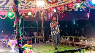 new santhali stage program video 2024  MR Rajib baskey  Tapka Dighi  katihar Bihari [upl. by Atineb671]