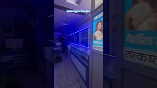 Pnb Mini branch atm vakrangee sbi tataindicash hitachi vakrangeekendra pnb bob ubi money [upl. by Milena]