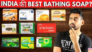 India का Best Soap कौन सा है  Fit Tuber Hindi [upl. by Curcio]