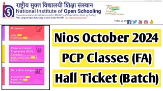 Nios October 2024 PCP Hall Ticket  Task Is Helping NIOS nios admission oct fee ode exam [upl. by Skvorak962]