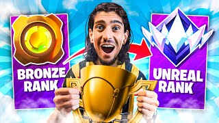 FORTNITE RANKED UNREAL AVEC MA SOEUR OBJECIF 1000 LIKES [upl. by Yance]