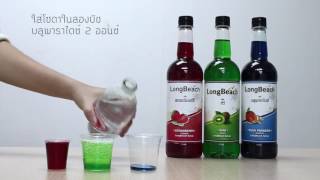 LongBeach Syrup Rainbow Italian Soda [upl. by Carson]