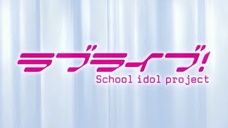 หน้าตาเจ้าของเสียงพากย์ไทย Love Live School Idol Project เลิฟไลฟ์ ปฏิบัติการไอดอลจำเป็น [upl. by Khano125]