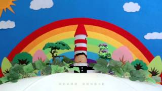 周國賢 Endy Chow  Children Song Official MV [upl. by Hackathorn199]