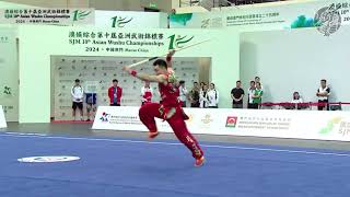 2024 Cao Maoyuan 🇨🇳🥇 Nangun SJM 10th Asian Wushu Championships [upl. by Enimrac]