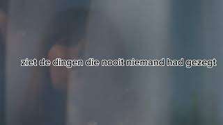 eigen weg MEAU  SONGTEKST💙 [upl. by Akenihs]