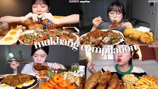 🥟 ASMR MUKBANG KOREAN FOOD COMPILATION 27  satisfying asmr mukbang compilation [upl. by Jollanta]