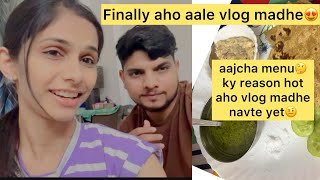 Finally aho ale vlog madhe😍❤️  Hiravya mugachi bhaji🤔 [upl. by Ivonne375]