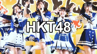 HKT48 第62回博多どんたく港まつり お祭り本舞台 [upl. by Hnah]