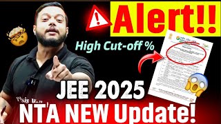 BIG UPDATE ‼️The Shocking Truth Behind JEE Mains 2025🤯 jee2025 [upl. by Subir986]