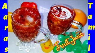 Mixed Fruit Juiceபழ ஜூஸ்பழரசம் Street Food Style Fruit MixerPazha JuiceFruit Mixture in Tamil [upl. by Airdnassac]