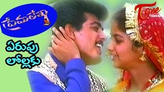 Kadhal Kottai Tamil Movie Songs  Kaalamellam Kadhal Video Song  Ajith  Devayani  Deva [upl. by Rafferty]