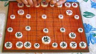 How to Play Korean Chess  Janggi [upl. by Leugimsiul]