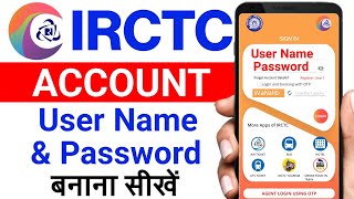 irctc account kaise banaye Hindi  how to create irctc account  irctc user id kaise banaye [upl. by Ailin]