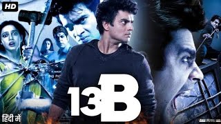 13B Full Movie In Hindi Facts  R Madhavan  Sachin Khedekar  Neetu Chandra  Deepak D [upl. by Quintus]