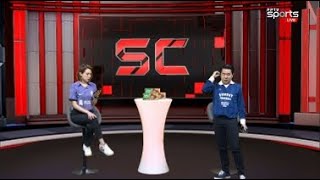 🔴SPORT CORNER LIVE  6 ตค 67 [upl. by Nnairet444]