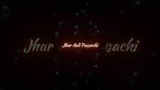 Jhar aali pavasachi✨🦋 Marathi song 🥰 love song 😘 black screen lyrich stutes shortviralsongs [upl. by Ahsimet]