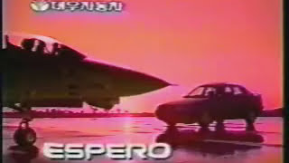 1991 Daewoo Espero Commercial Topgun [upl. by Suivatnom695]