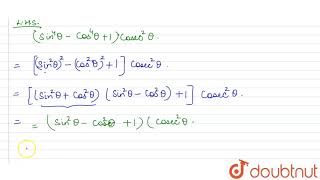 Prove that  sin4theta cos4 theta 1 quotcosecquot2theta2 [upl. by Suiramad]