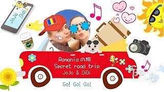 美人ルーマニア女性ジョジョJoJoのルーマニアRomania1200キロの旅。Part 1 [upl. by Janelle135]