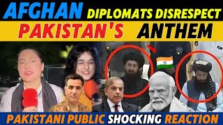 Pakistani Public reaction on Afghan Diplomats Disrespect Pak Anthem  India vs Bangladesh [upl. by Ace]