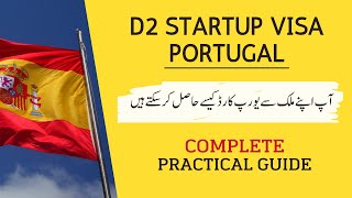 How To Apply Online Portugal D2 Visa  Complete Procedure  Practical Guide [upl. by Freeland]