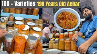 जयपुर राज घराने की190 साल पुरानी विरासत 50 Tarah Ke Masalo se Banta Hai ye 190 Saal Purana Achar [upl. by Kaplan]