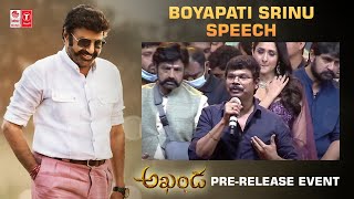 Director Boyapati Srinu Speech  Akhanda Pre Release Event [upl. by Moreta631]