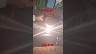 How to light on Induction chulha experiment light viralvideo shorts [upl. by Nosniv522]