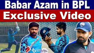 Babar Azam batting practice in Bangladesh for BPL [upl. by Nuahsyt586]