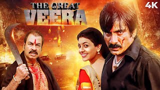 The Great Veera  वीरा  Hindi Dubbed 4K SUPERHIT Movie  Ravi Teja  Taapsee Pannu amp Kajal Aggarwal [upl. by Nnylarat773]