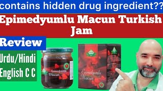 Epimedyumlu Macun TURKISH JAM  sides effects and benefits [upl. by Adnuahsar]