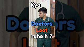 Kya Doctors jyada paise lete h💸🩺 neet mbbs doctor neet2025 motivation neetaspirant [upl. by Ticon]