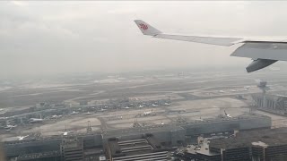 Air China Airbus A330200 Approach amp Landing at Frankfurt Airport [upl. by Dygall611]