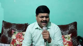 Badan Juda Hote Hai Cover by Mangesh Gaikwad [upl. by Ahtivak]