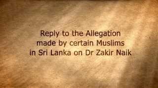 25 verses which prohibits Waseelah as claimed by Dr Zakir Naik [upl. by Nitsud]