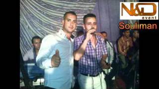 Mostafa Terakaa Live Nador 2010 Reggada [upl. by Eryt]