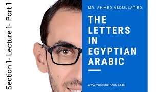 Egyptian Arabic letters [upl. by Philine662]