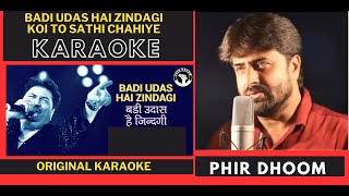 Badi Udas Hai Zindagi Koi To Saathi Chahiye  Kasoor Movie  Original Karaoke With Scrolling Lyrics [upl. by Einobe]