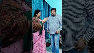 Aane Wale sal Ko Salam comedy funny husbanwifecomedy [upl. by Treat]