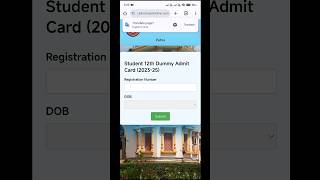 Class 12th Dummy Admit Card 2025 Download Link  Intermediate Dummy Admit Card Download biharboard [upl. by Chandless]