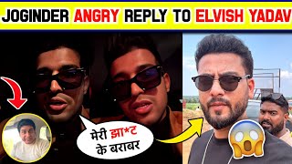 🤬Thara Bhai Joginder VERY ANGRY Reply To Elvish Yadav amp His Friend Anoop Chahal [upl. by Yenetruoc]