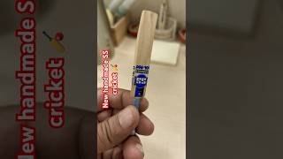 Handmade mini cricket bat SS VA 900  scale model or collectible  Miniature and DIY art cricket [upl. by Stover]