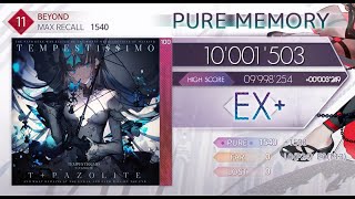 Arcaea tpazolite  Tempestissimo BYD11 PM MAX37 MIRROR [upl. by Dao534]