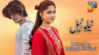 Sajal ali Left NeeloNeel   Leaked news about NeeloNeel  Dramas informative [upl. by Bej350]