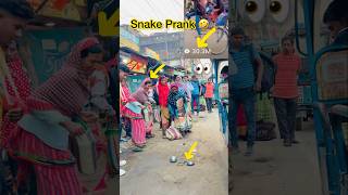 Snake prank 😲🤣funny comedy shorts youtubeshorts [upl. by Oleta]