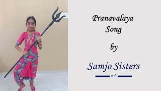 Pranavalaya  Video Song  Shyam Singha Roy Telugu  Nani Sai Pallavi  Samjo Sisters [upl. by Ivz]